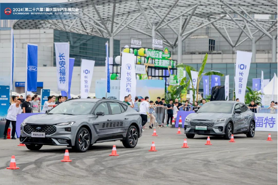 新征程新未来，2024重庆国际车展圆满收官！  第16张