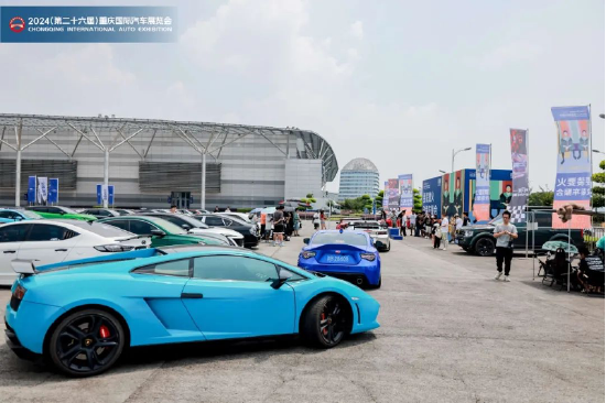 新征程新未来，2024重庆国际车展圆满收官！  第24张