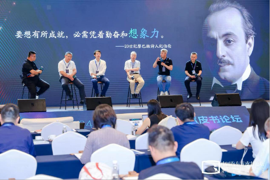第十六届中国汽车蓝皮书论坛第二天，50多位车圈大咖论辩智能化  第12张