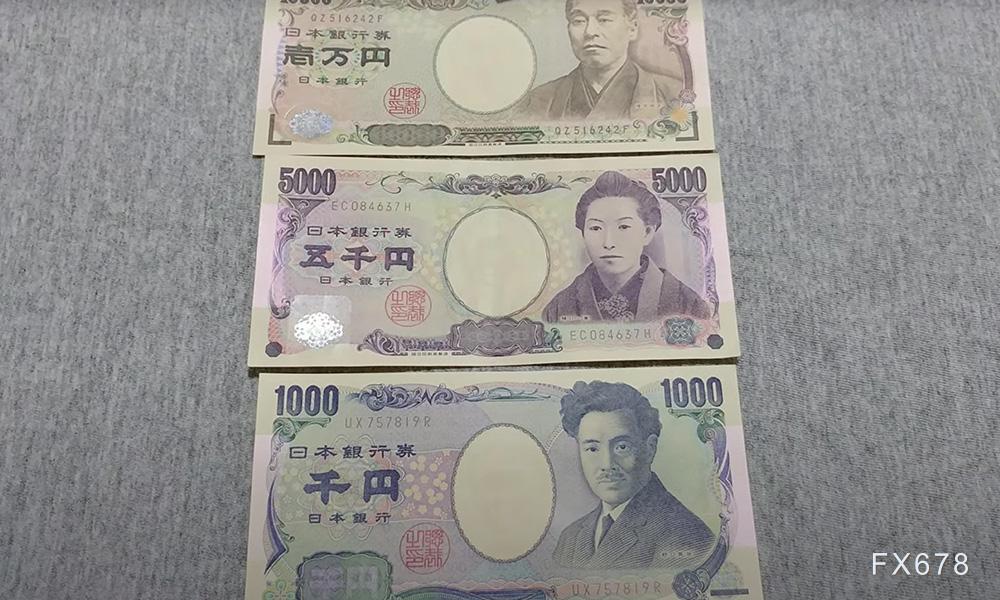 美元兑日元测试数周高点，日本央行会等到7月底吗？  第1张