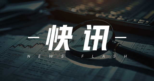 幸福控股：未满足复牌指引，7 月 2 日起取消上市  第1张