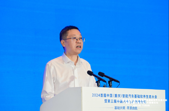 王俊：长安汽车将举办首届开发者大会