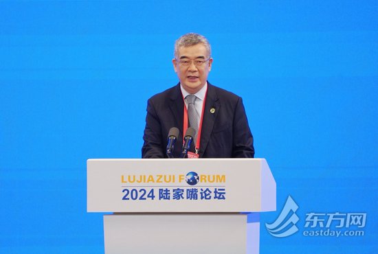 全文 | 国家外汇管理局局长朱鹤新在2024陆家嘴论坛的发言