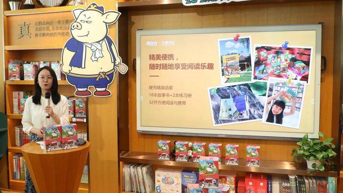 新东方大愚文化发布儿童英文版《西游记》，助力孩子掌握长篇阅读能力  第4张