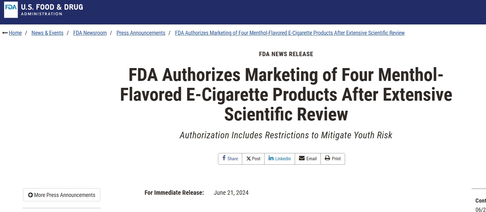 美FDA批准四款薄荷醇调味电子烟 允许其在美国市场销售  第1张