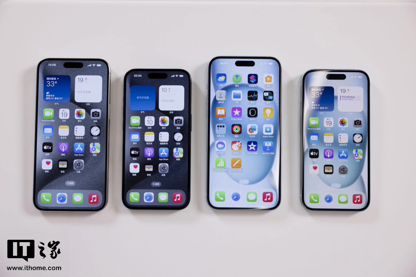 富士康停产风波让苹果一头扎进 iPhone 生产自动化：组装工锐减 50%、全面替代仍存挑战  第2张