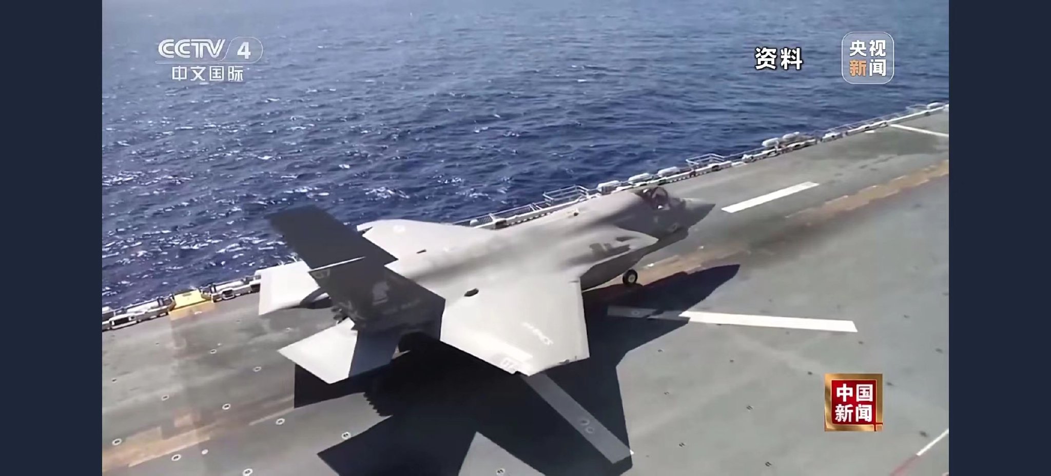 美军舰“黄蜂”号出动，搭载F-35战斗机！地区国家呼吁缓解黎以紧张局势  第3张