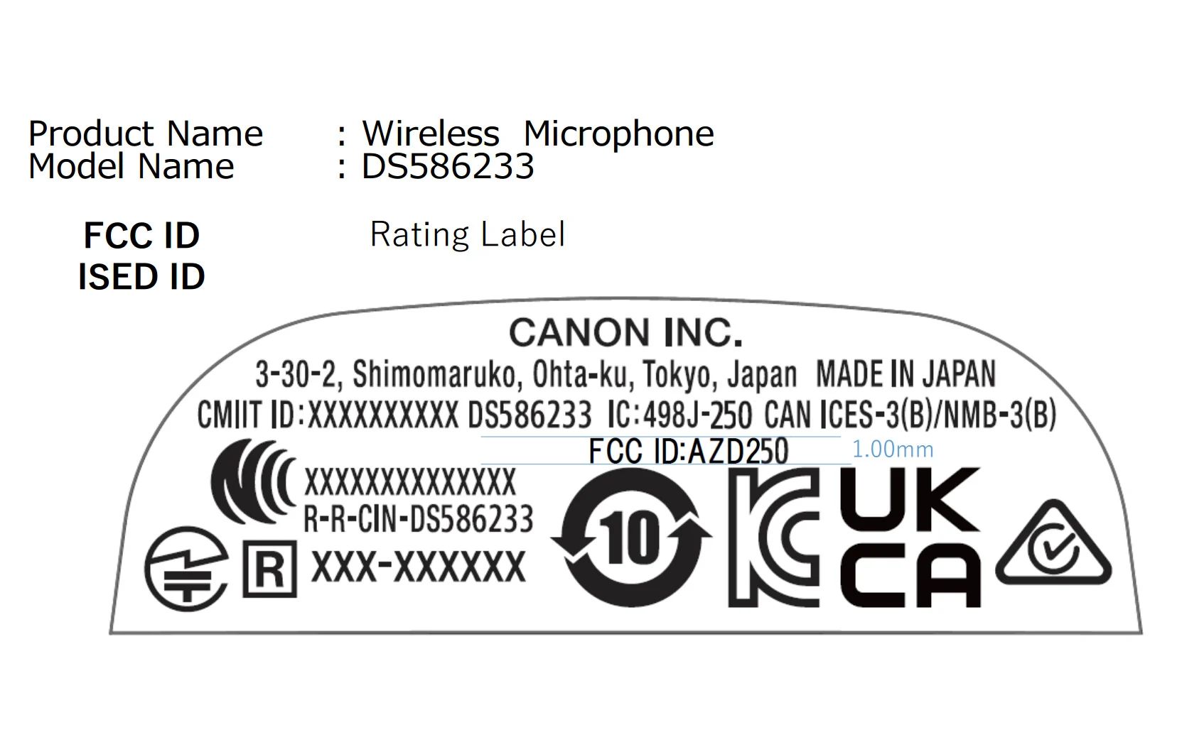 支持无线通信，佳能无线麦克风产品通过 3C 认证  第6张