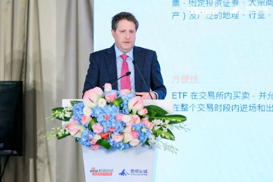 港交所罗博仁：香港ETF市场流动性快速增长 多样化主题ETF百花齐放  第1张