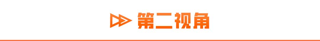 养老能否“乐享家”？养老社区评测第四期走进中国太平·梧桐人家  第68张