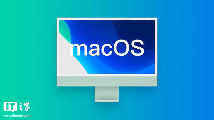 苹果 macOS 15 开发者预览版 Beta 8 发布  第1张