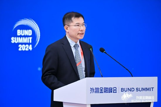 2024外滩绿色金融报告发布：强化转型金融的体制机制  第1张