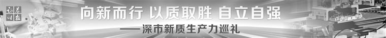 一根导体可上天入海 楚江新材何以成为隐形冠军  第1张