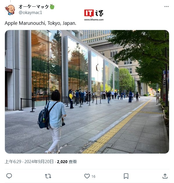 苹果 iPhone 16 / Pro 系列线下发售概览：第五大道店上演灯光秀，多地未现排队长龙  第9张