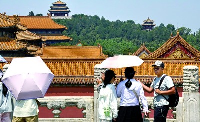 假期将至热门景点预约引关注 “黄牛”倒票如何破  第1张