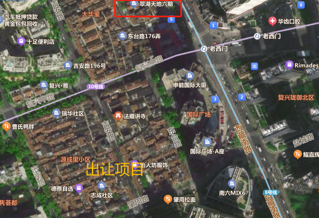 上海新天地核心区商住地块公开遴选实施主体： 紧邻翠湖天地，底价超87亿元  第2张